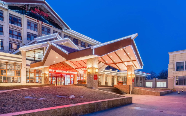 Xinghaihu Hotel