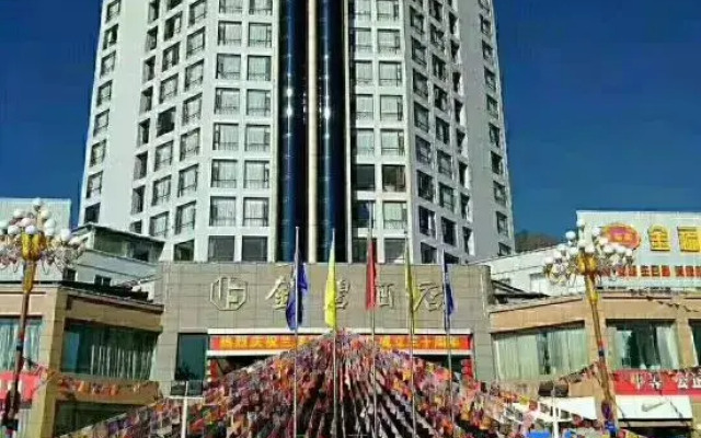 Lanping Jinbi Hotel