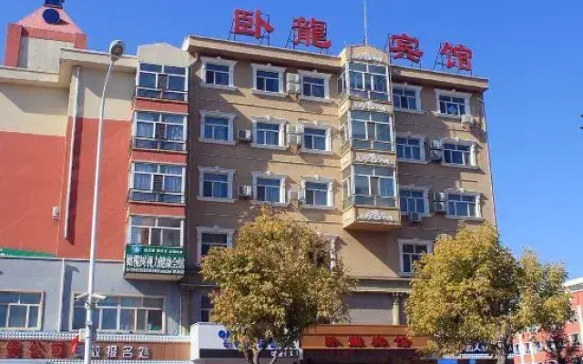 Wolong Hotel
