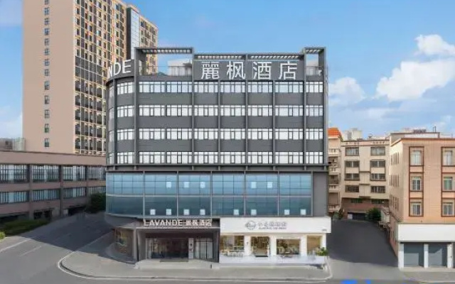 Lavande Hotels·Foshan Nanhai Dali New Metropolis