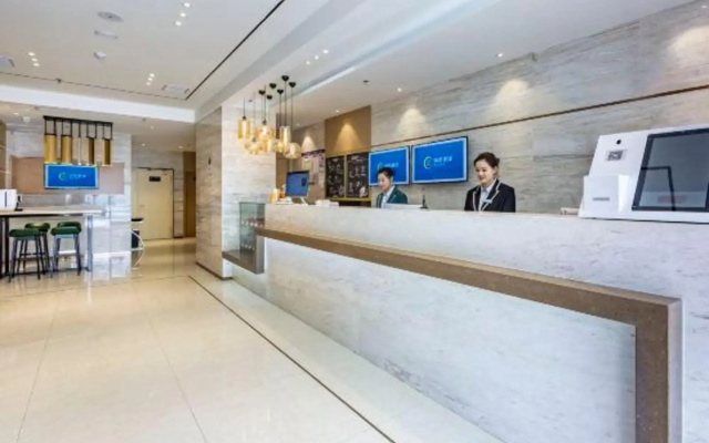 City Comfort Inn Hotel (Bengbu Railway Station Jiefang Road)
