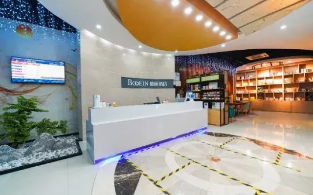 Baiyi Hotel (Suzhou Taihu Xukou Metro Station)