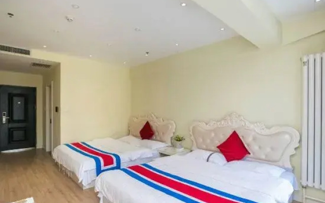 Harbin Tuguo Holiday Hotel Apartment