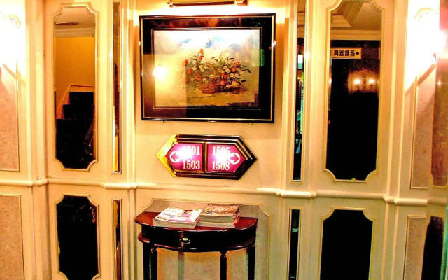 Welcome Hotel