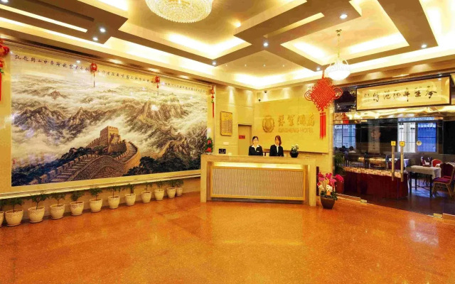 Xiamen Gulangyu Islet Yueqinggang Hotel
