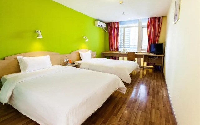 7Days Inn Guangzhou Panyu Shiqiao