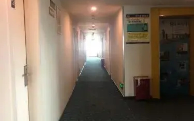JIji Hotel Jieyang