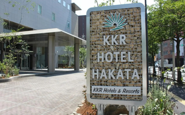 KKR Hotel Hakata