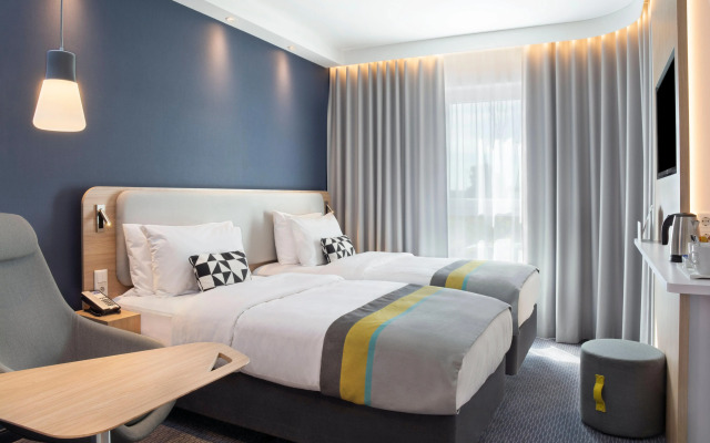 Holiday Inn Express Karlsruhe - City Park by IHG