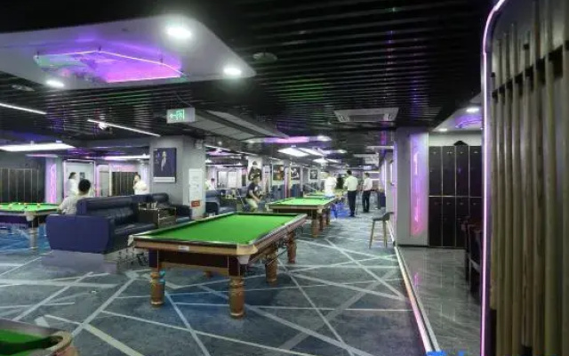 Sanya E-BLUE E-sports Hotel