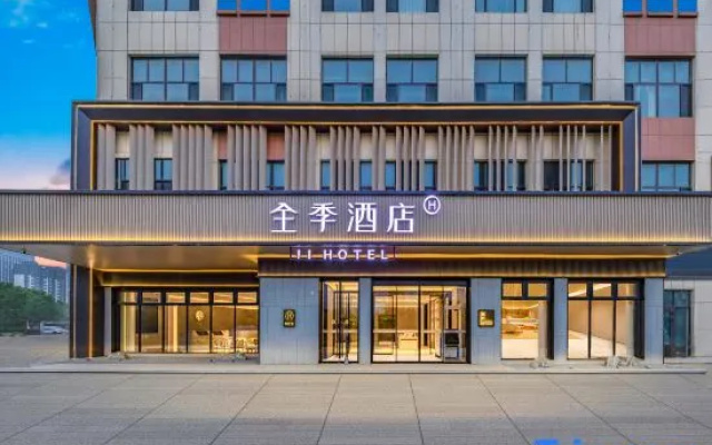 JI Hotel (Aksu Airport Jiefang North Road) – Exterior – Aksu