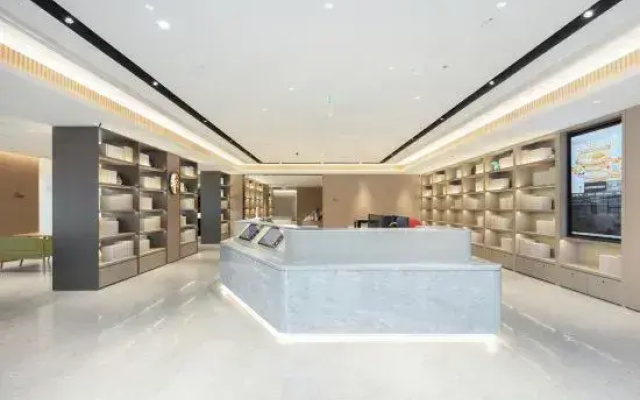 JI Hotel (Pingdu Fuzhou Road)