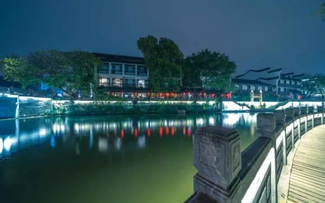 Yeboqinhuai SSAW BOUTIQUE Hotel(Jinling Calligraphy and Painting Academy)