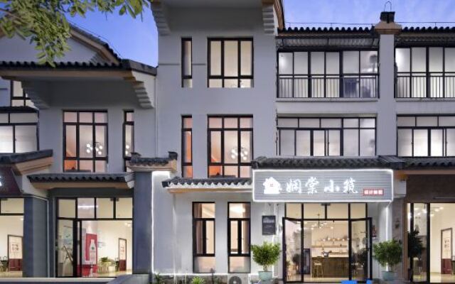 Sanya Xiantang Xiaozhu Homestay (Haitang Bay International Duty Free City)