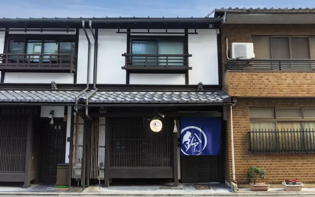 Rinn Shijo Machiya