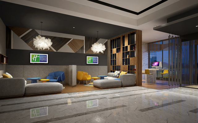 Holiday Inn Express Chengdu Jinniu by IHG