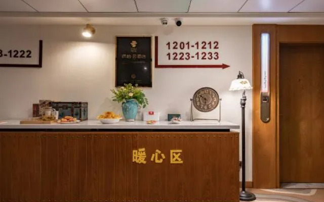 Homeinn Pebble Hotel (Jinan Tangye Century Avenue)