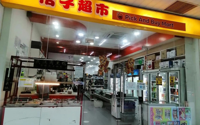 The Beacon Makati Staycation Suites