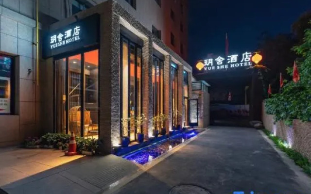 Yueshe Hotel (Near Cancer Hospital & Xiaogou Subway Station)
