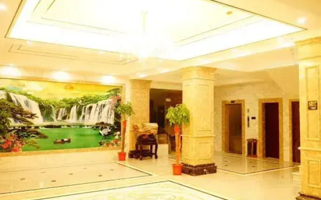 Xingchen Boutique Hotel