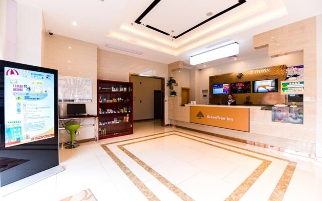 GreenTree Inn Shanghai Kangqiao Zhoupu Xiuyan Road Metro Station Kangs