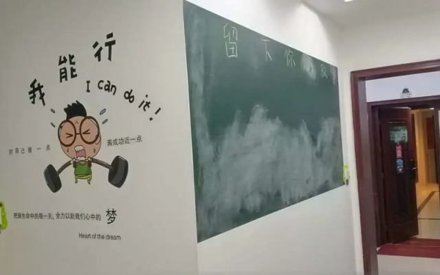 Zheng Zhou Si Hang Hostel