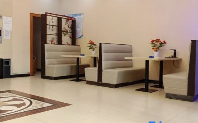 Thank Inn Plus Hotel Guangdong Yunfu Luoding City Municipal