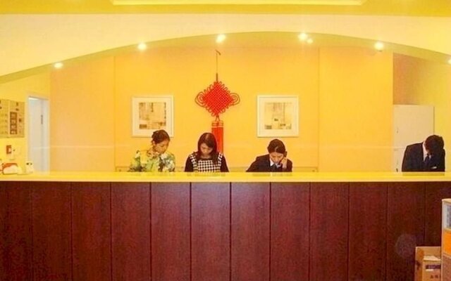 Home Inn Wuxi Nanchang Street Yongle Road