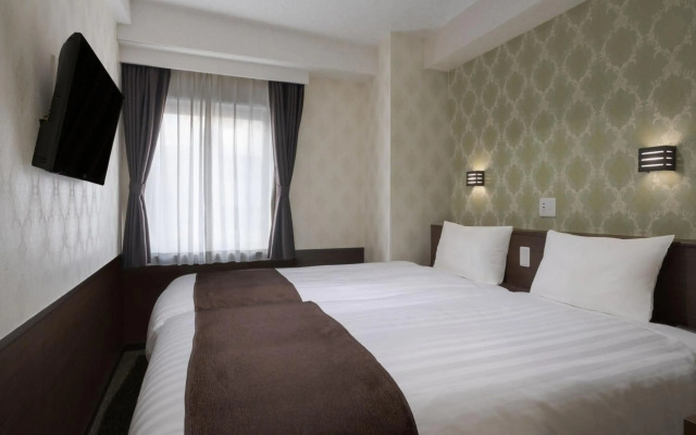 Hotel Centmain Nagoya