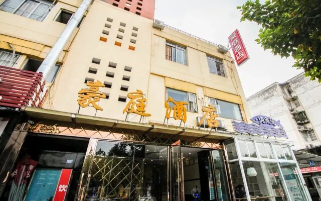 Haoting Chain Hotel Chengdu Liuli