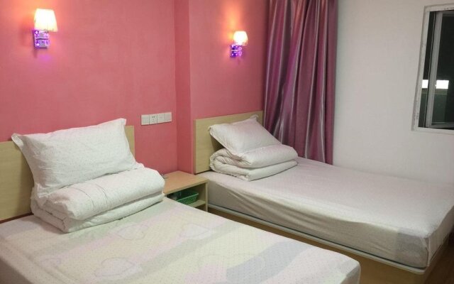 Nanjing Jianqing Hostel
