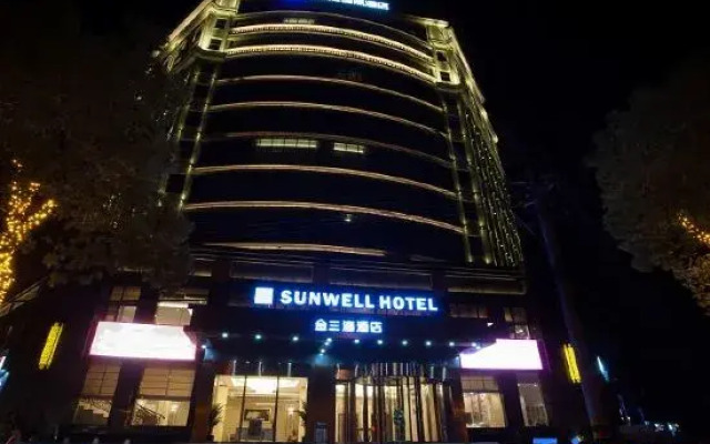 Kaiyue International Hotel