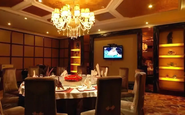 Tianhao Hotel