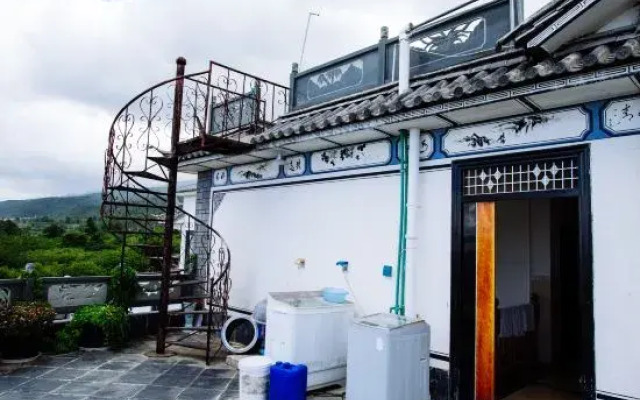 Dali Happy Inn