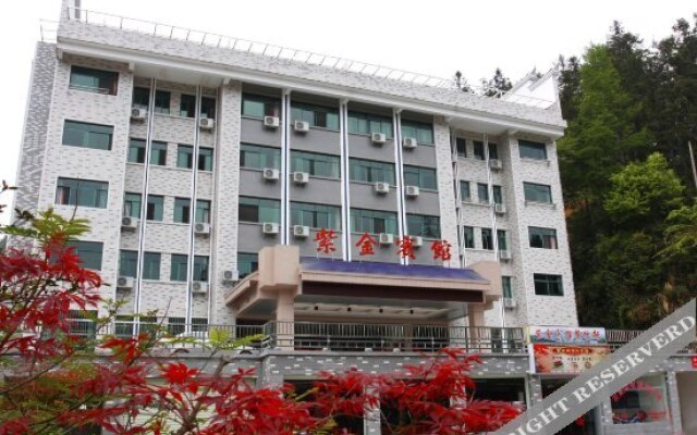 Jinggangshan Xingyue Hotel