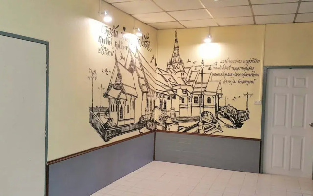 Rurtark Rakturr At 8 Riew Boutique