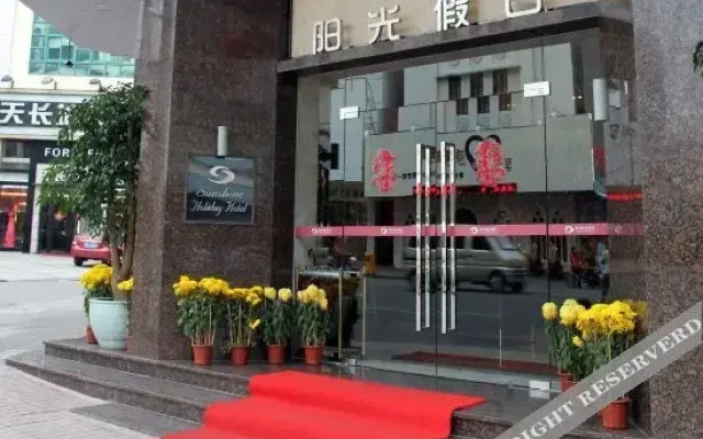 Sunshine Holiday Hotel