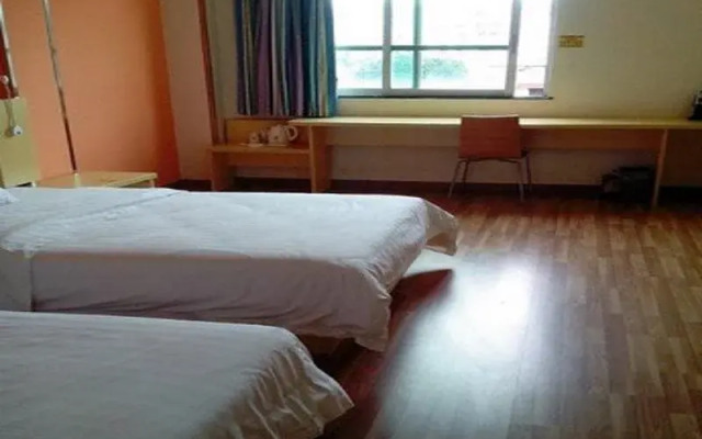 7Days Inn Fuzhou Railway station