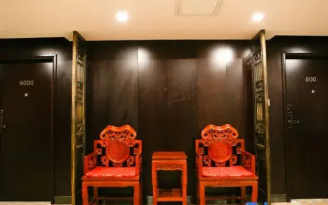 Mini Hotel (Changde Hanshou)
