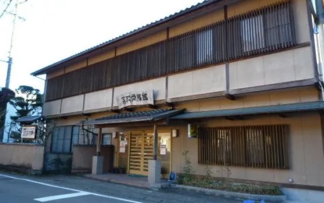 Ryori Ryokan Yoshimuraya — 2-star hotel in Higashishirakawa