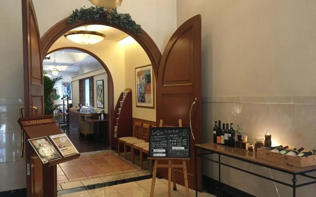 Hotel Crown Palais Kokura