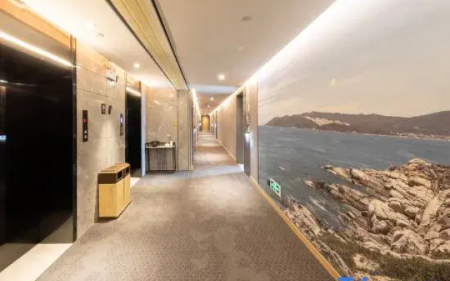 Starway Hotel (Jinlong Metro Station, Chencun, Shunde, Foshan)