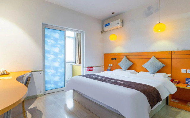 Meikemeijia Hotel (Fortune Center)