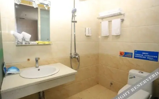 Jiulong Business Hotel