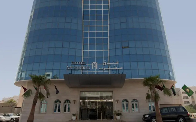 Musherib Hotel