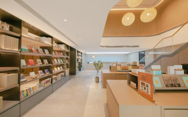 Ji Hotel Beijing Changying Sky Street