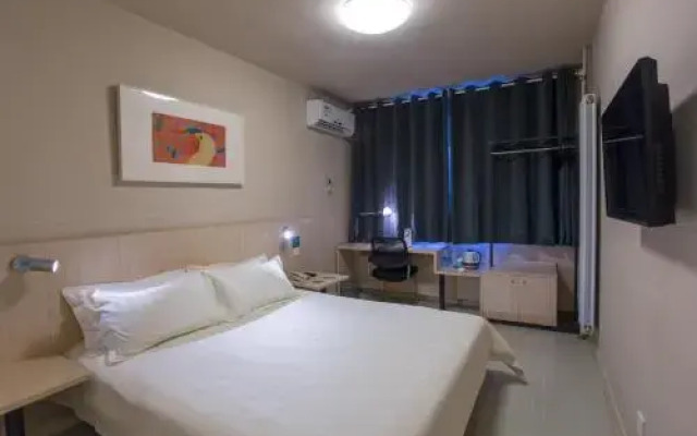 Jinjiang Inn Beijing Gucheng North Road Branch