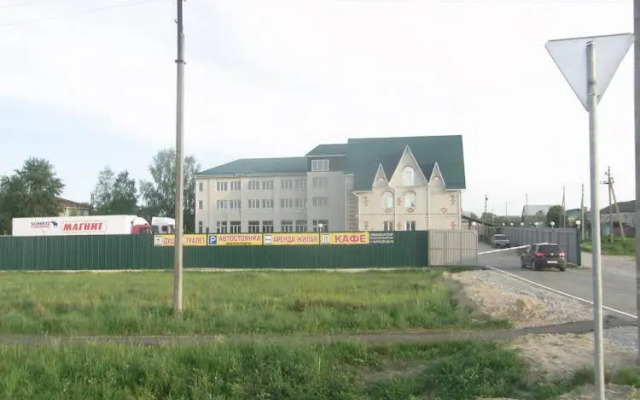 White House Guest House