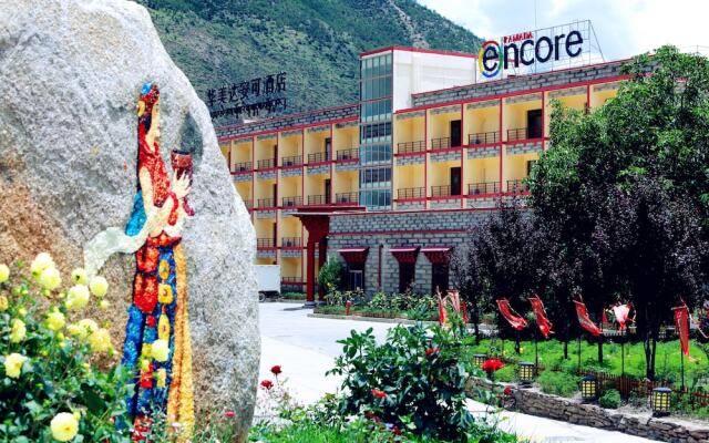 Ramada Encore Daocheng Yading