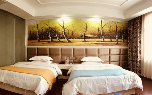 Yongxing He'an Business Hotel